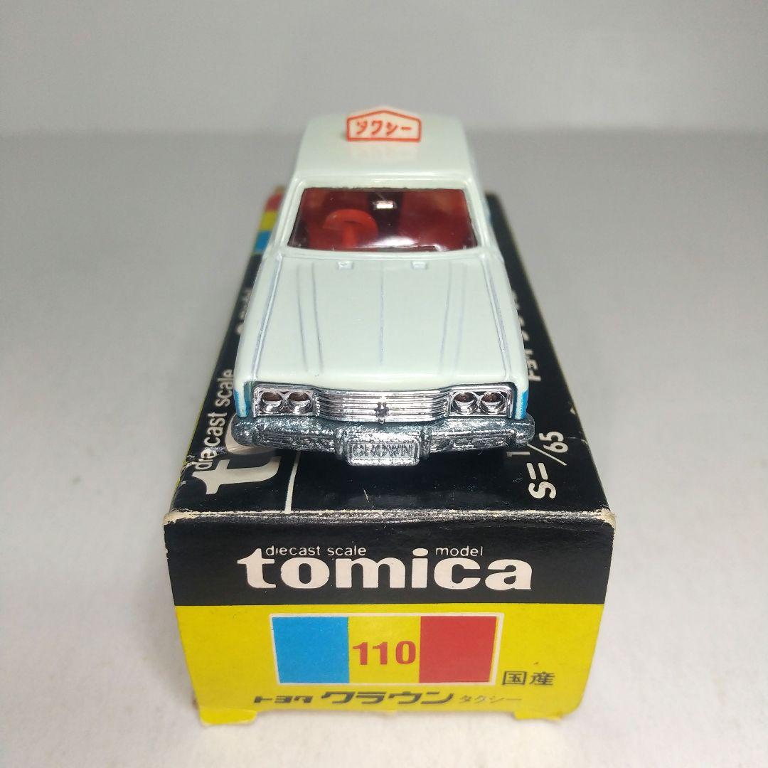 (3883)トミカ 黒箱 日本製 トヨタ クラウン タクシー