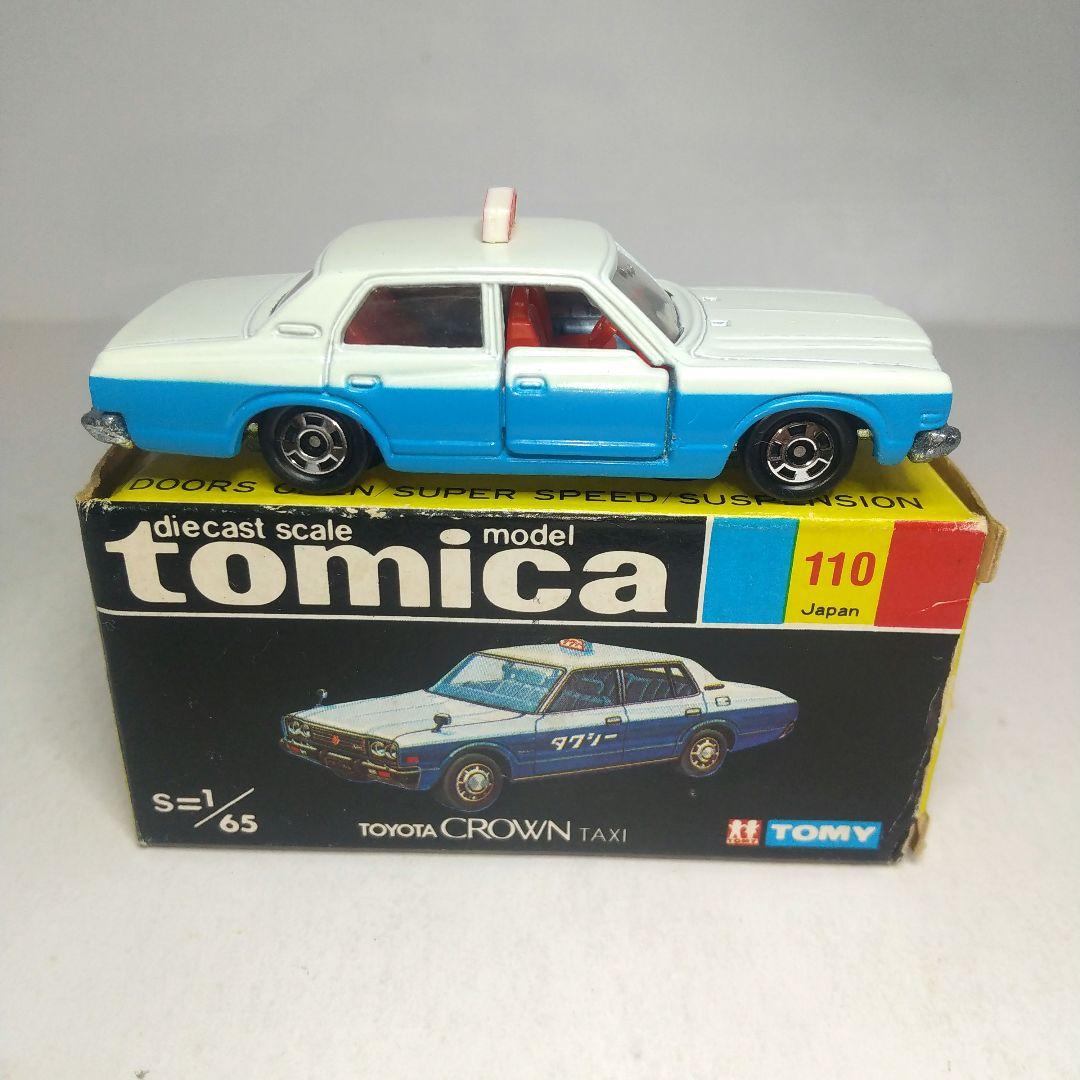 (3883)トミカ 黒箱 日本製 トヨタ クラウン タクシー