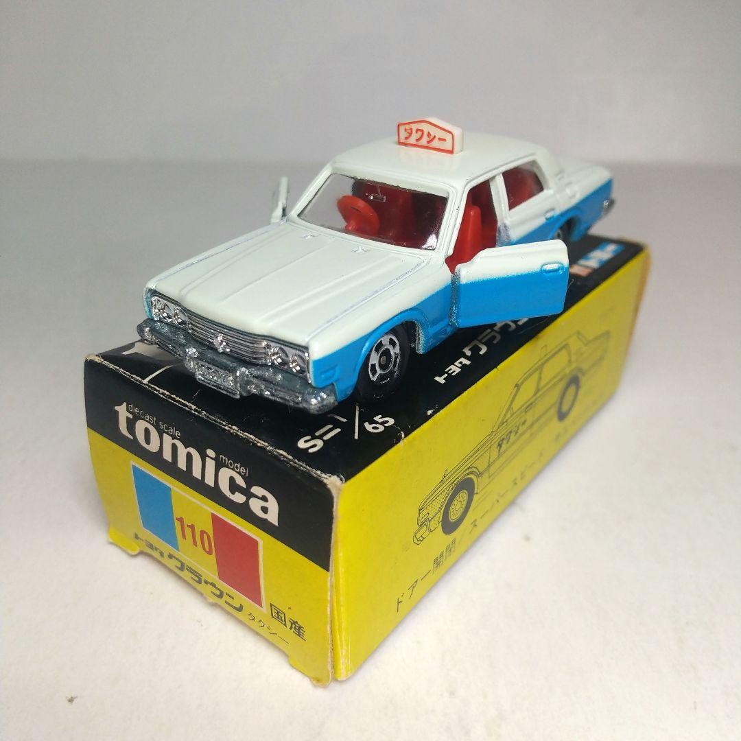 (3883)トミカ 黒箱 日本製 トヨタ クラウン タクシー