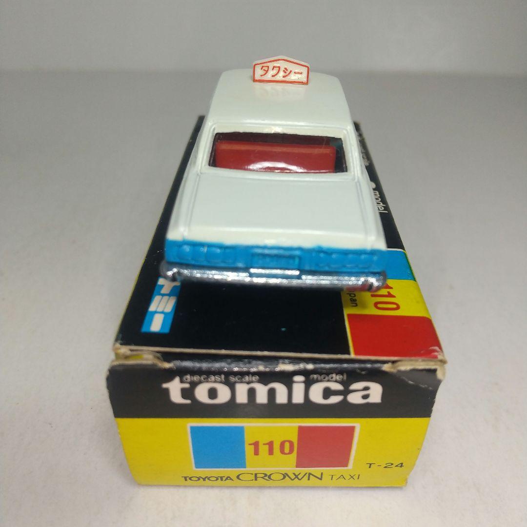 (3883)トミカ 黒箱 日本製 トヨタ クラウン タクシー