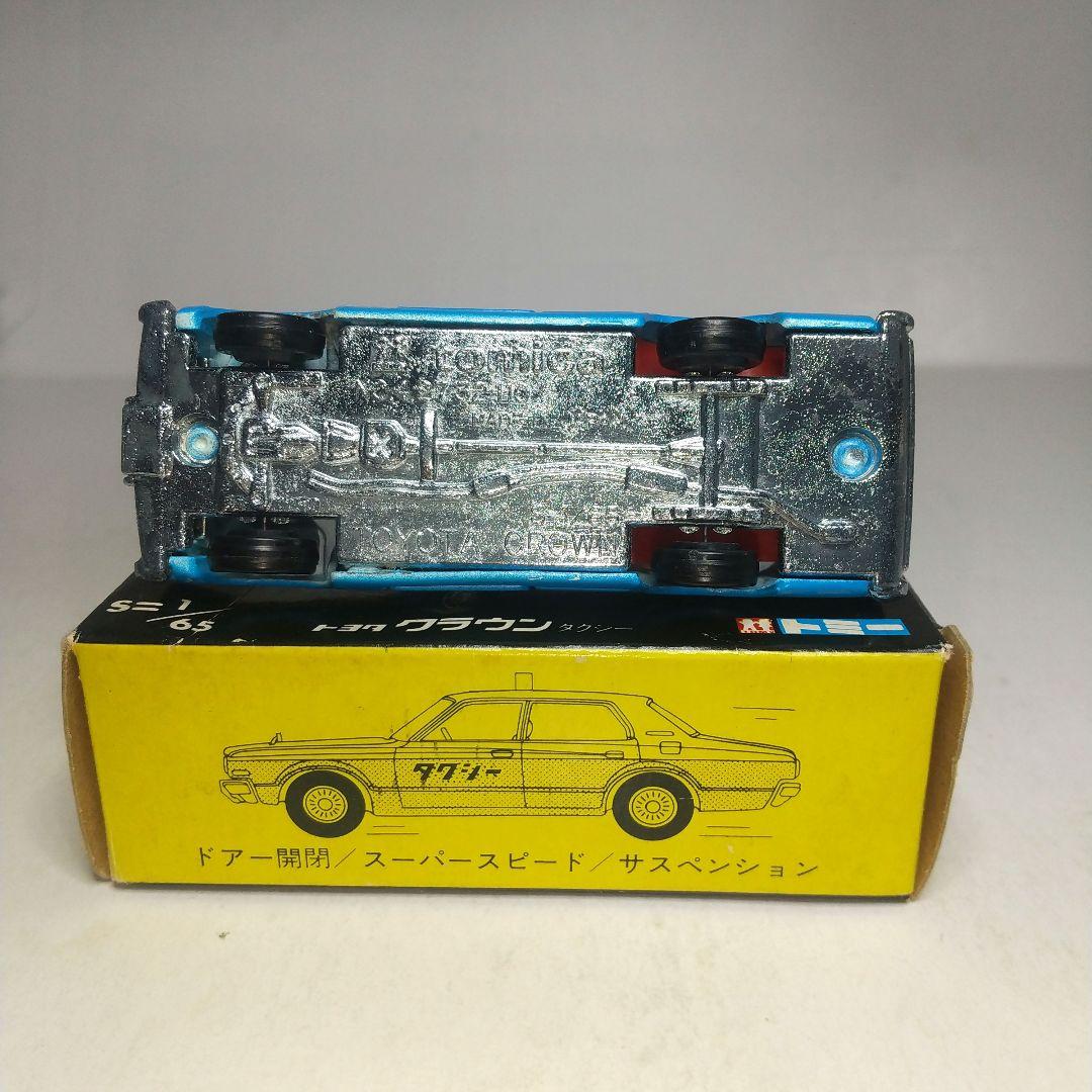 (3883)トミカ 黒箱 日本製 トヨタ クラウン タクシー