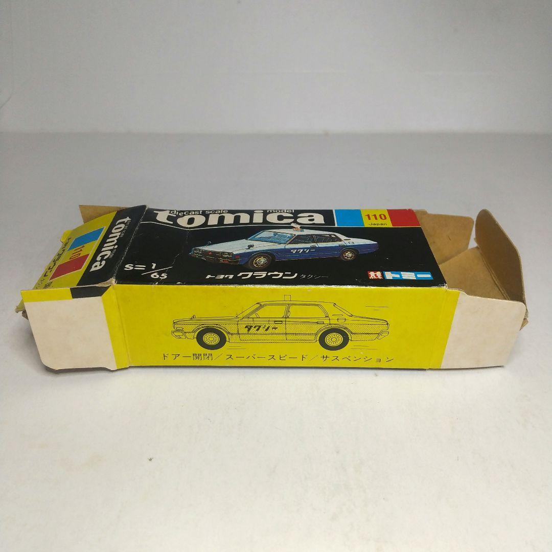 (3883)トミカ 黒箱 日本製 トヨタ クラウン タクシー