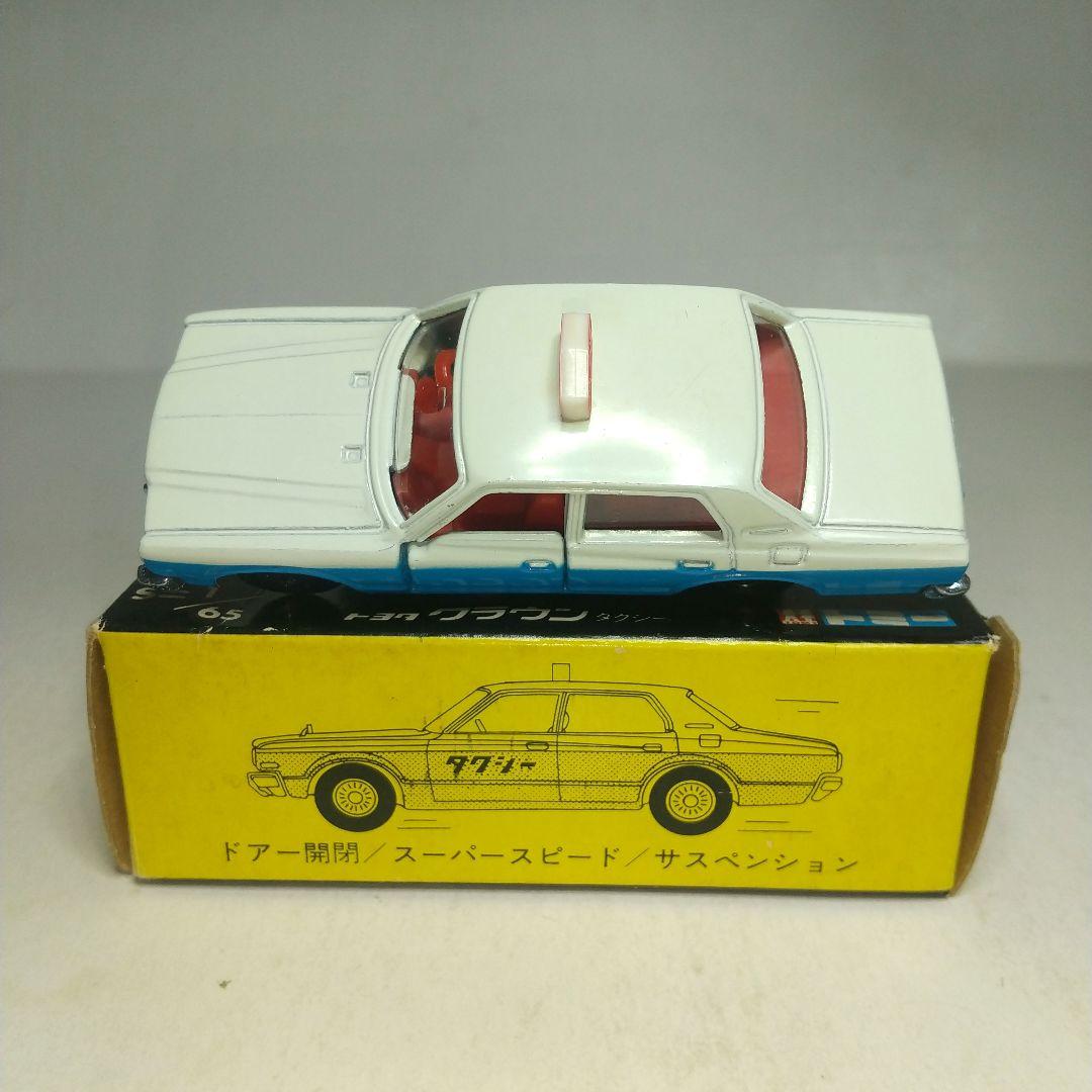 (3883)トミカ 黒箱 日本製 トヨタ クラウン タクシー