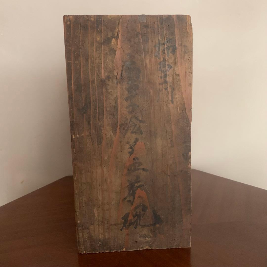 古伊万里　錦唐子絵　蓋付き　金彩　茶碗　アンティーク　骨董　ヴィンテージ レトロ