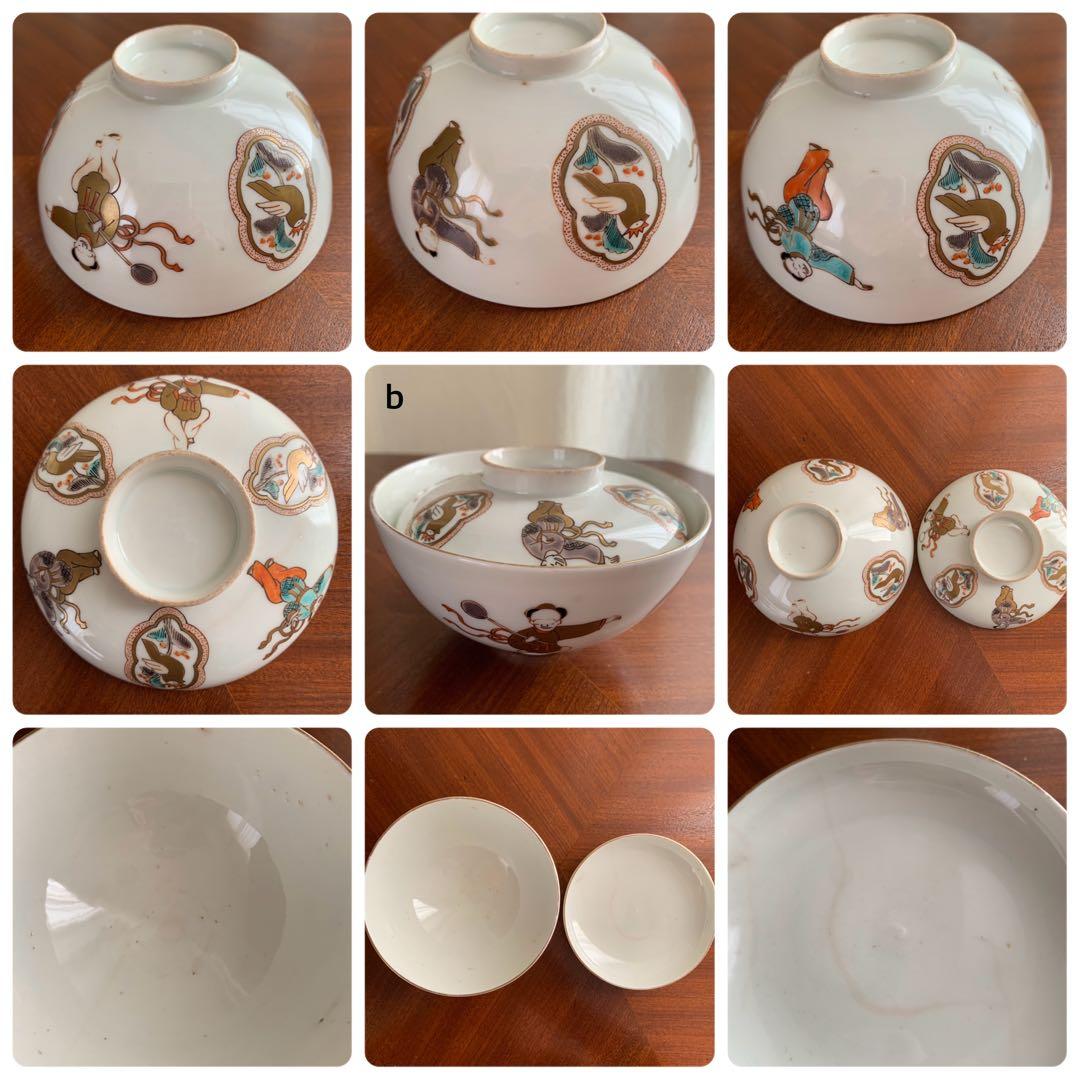 古伊万里　錦唐子絵　蓋付き　金彩　茶碗　アンティーク　骨董　ヴィンテージ レトロ