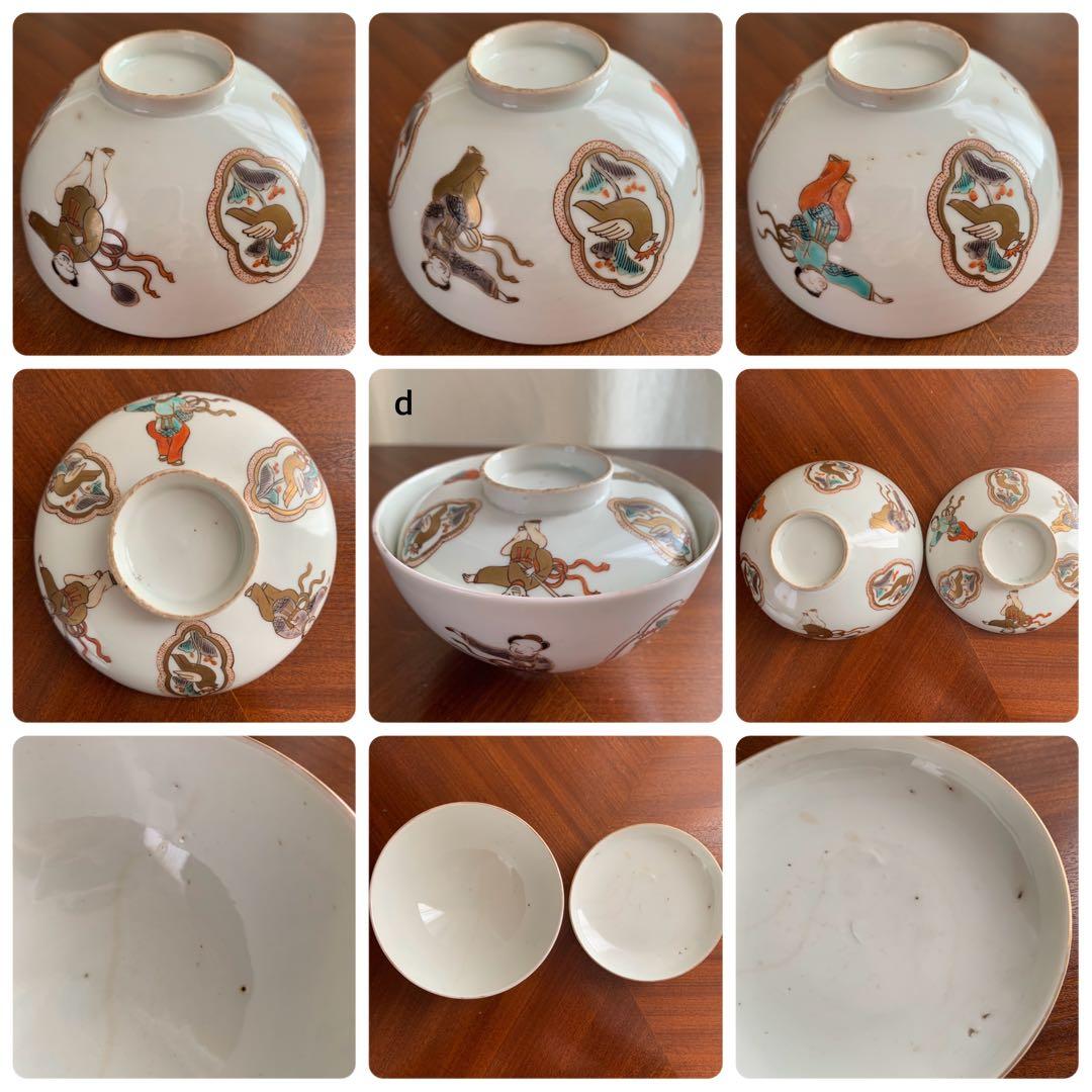 古伊万里　錦唐子絵　蓋付き　金彩　茶碗　アンティーク　骨董　ヴィンテージ レトロ