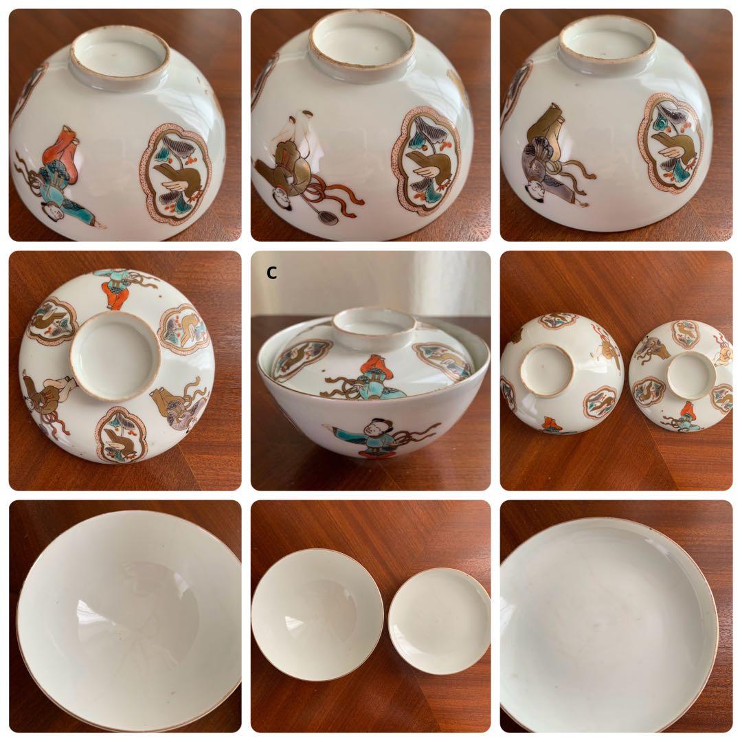 古伊万里　錦唐子絵　蓋付き　金彩　茶碗　アンティーク　骨董　ヴィンテージ レトロ