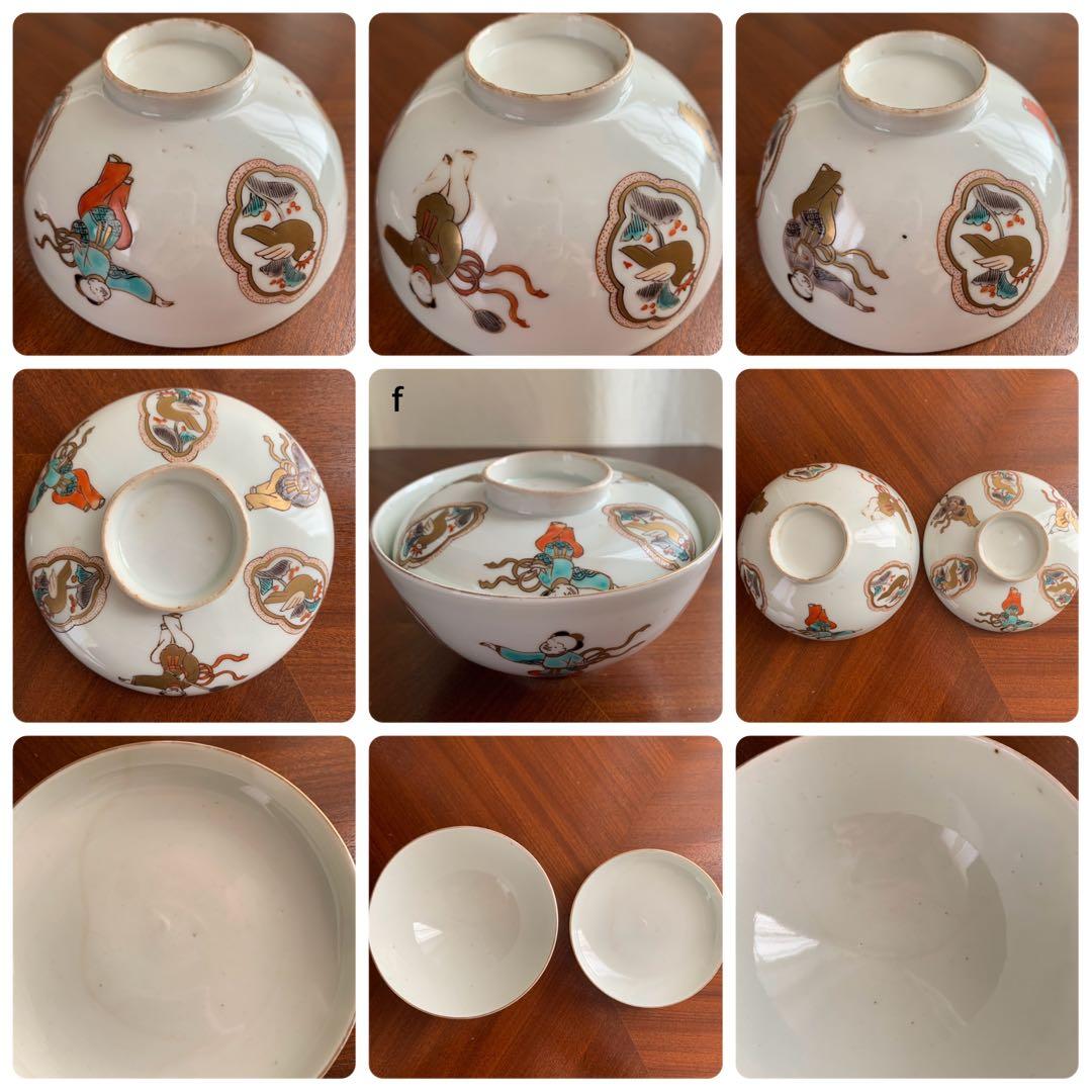 古伊万里　錦唐子絵　蓋付き　金彩　茶碗　アンティーク　骨董　ヴィンテージ レトロ