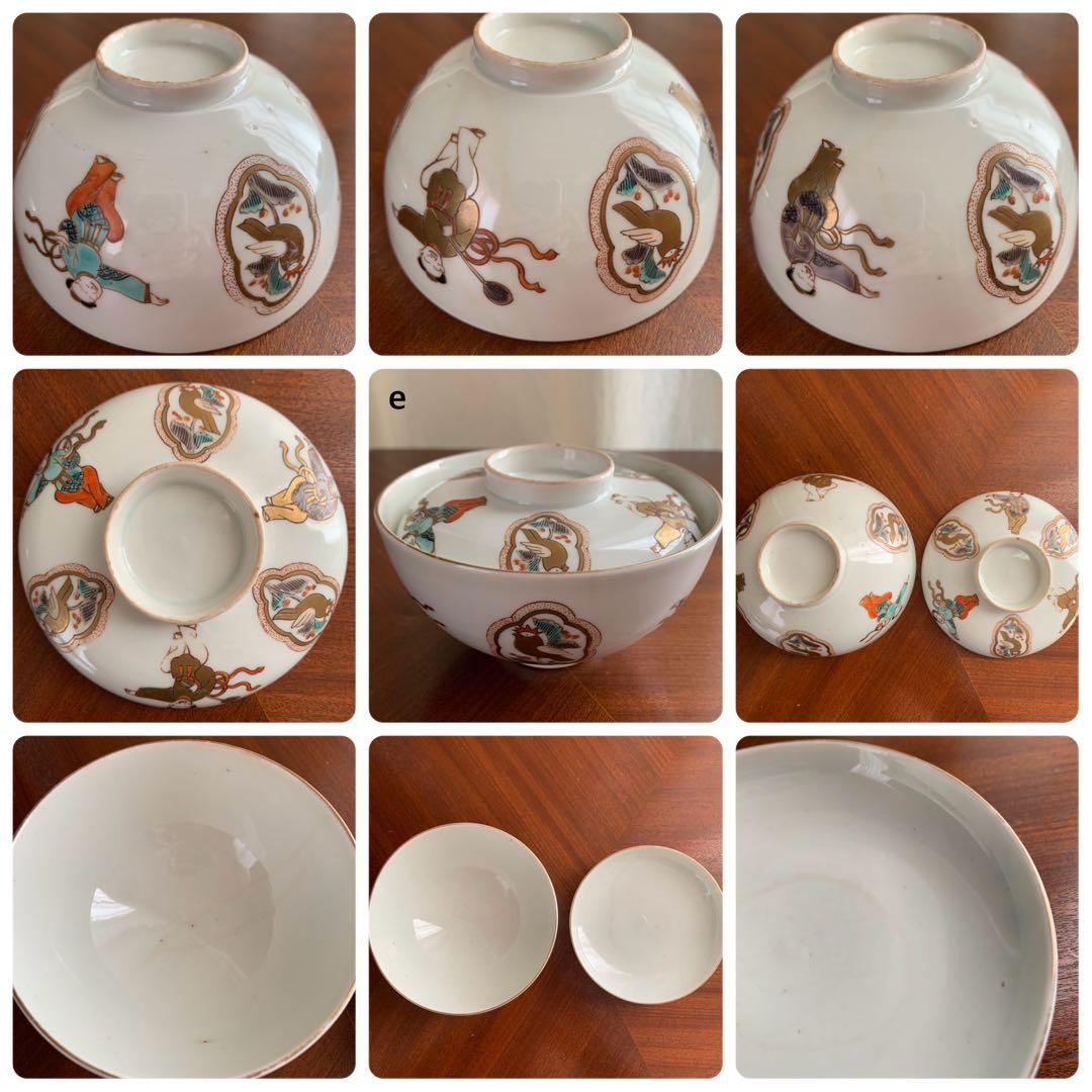 古伊万里　錦唐子絵　蓋付き　金彩　茶碗　アンティーク　骨董　ヴィンテージ レトロ