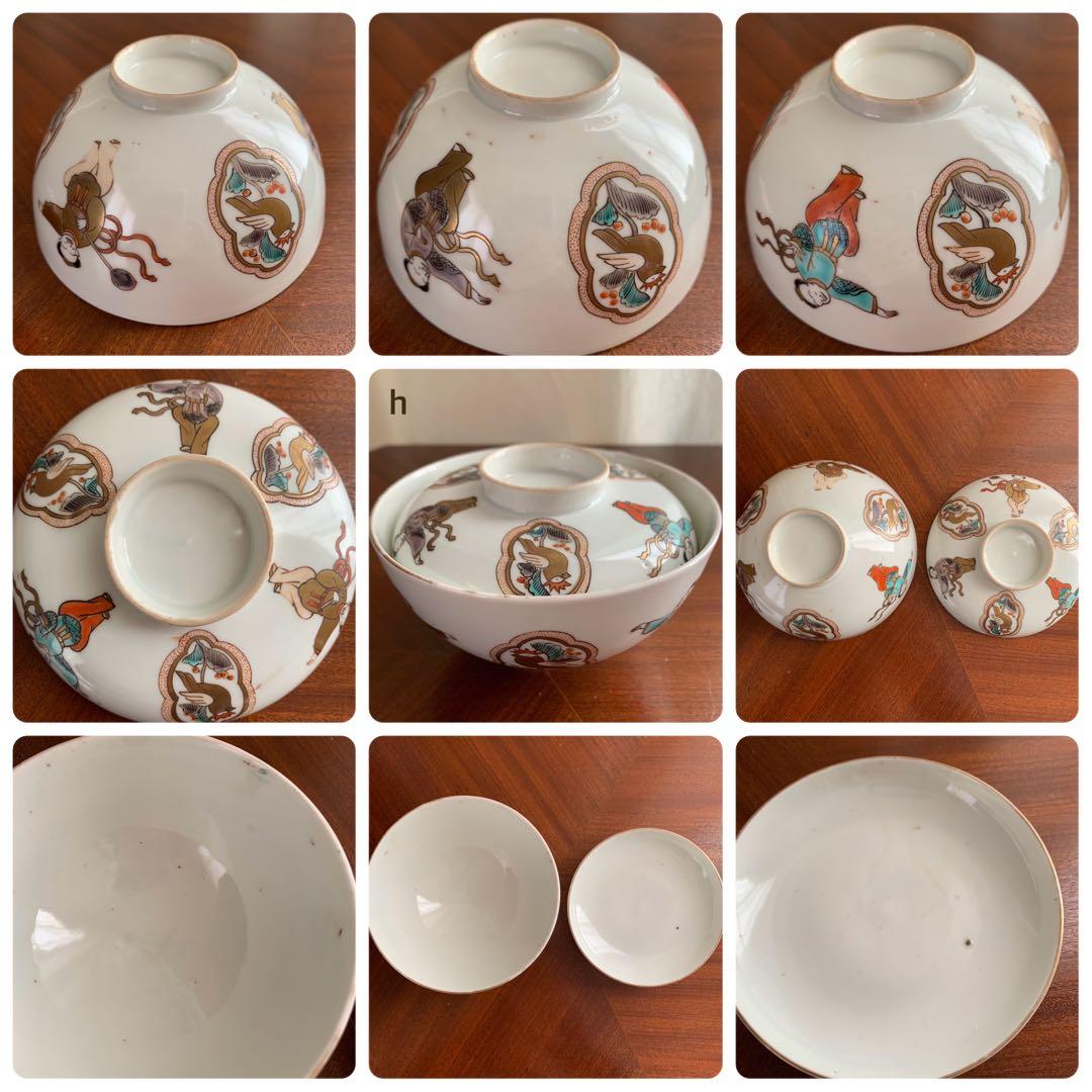 古伊万里　錦唐子絵　蓋付き　金彩　茶碗　アンティーク　骨董　ヴィンテージ レトロ