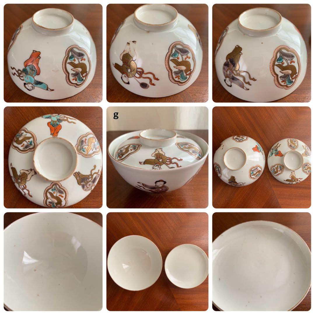 古伊万里　錦唐子絵　蓋付き　金彩　茶碗　アンティーク　骨董　ヴィンテージ レトロ