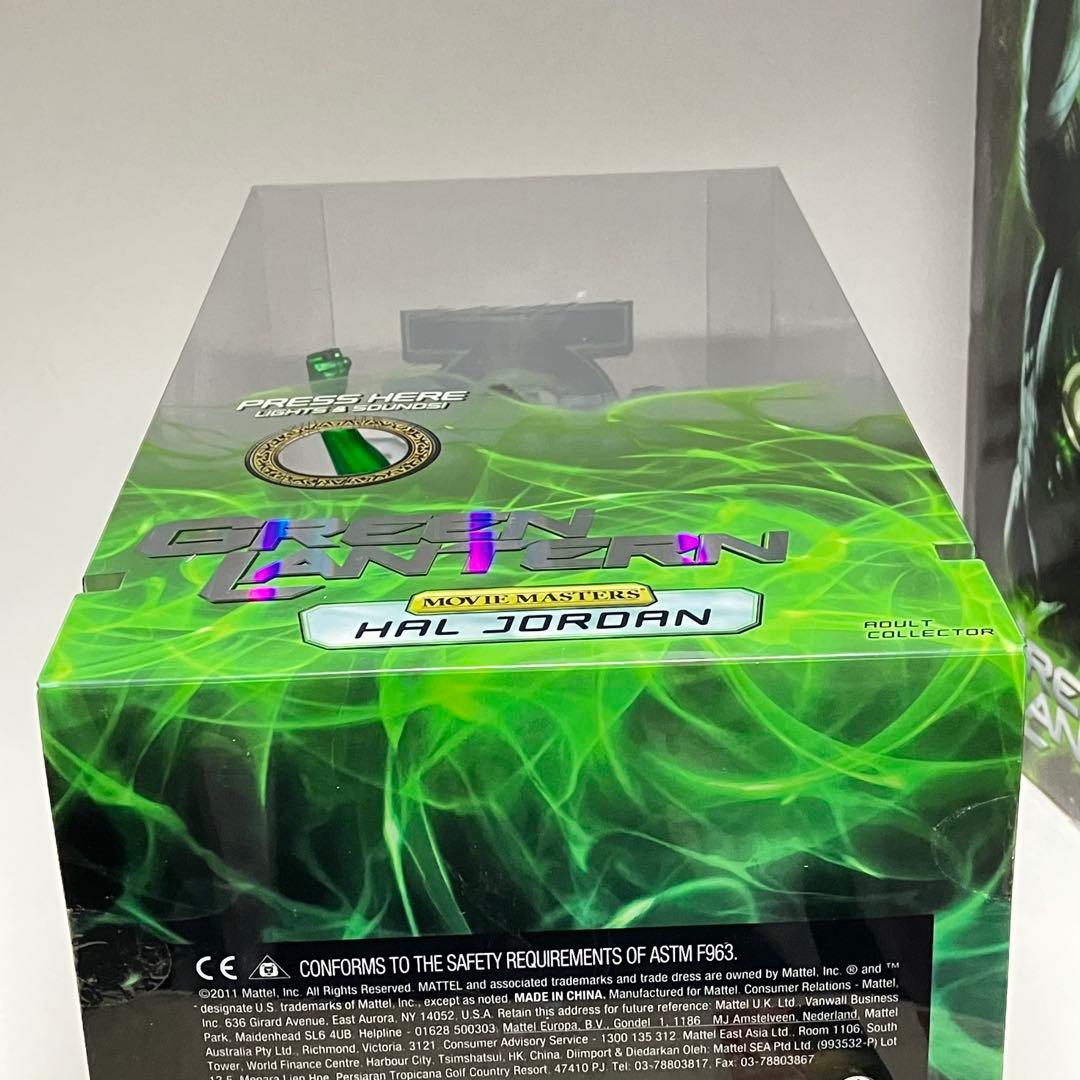 グリーンランタン/アクションフィギュア/