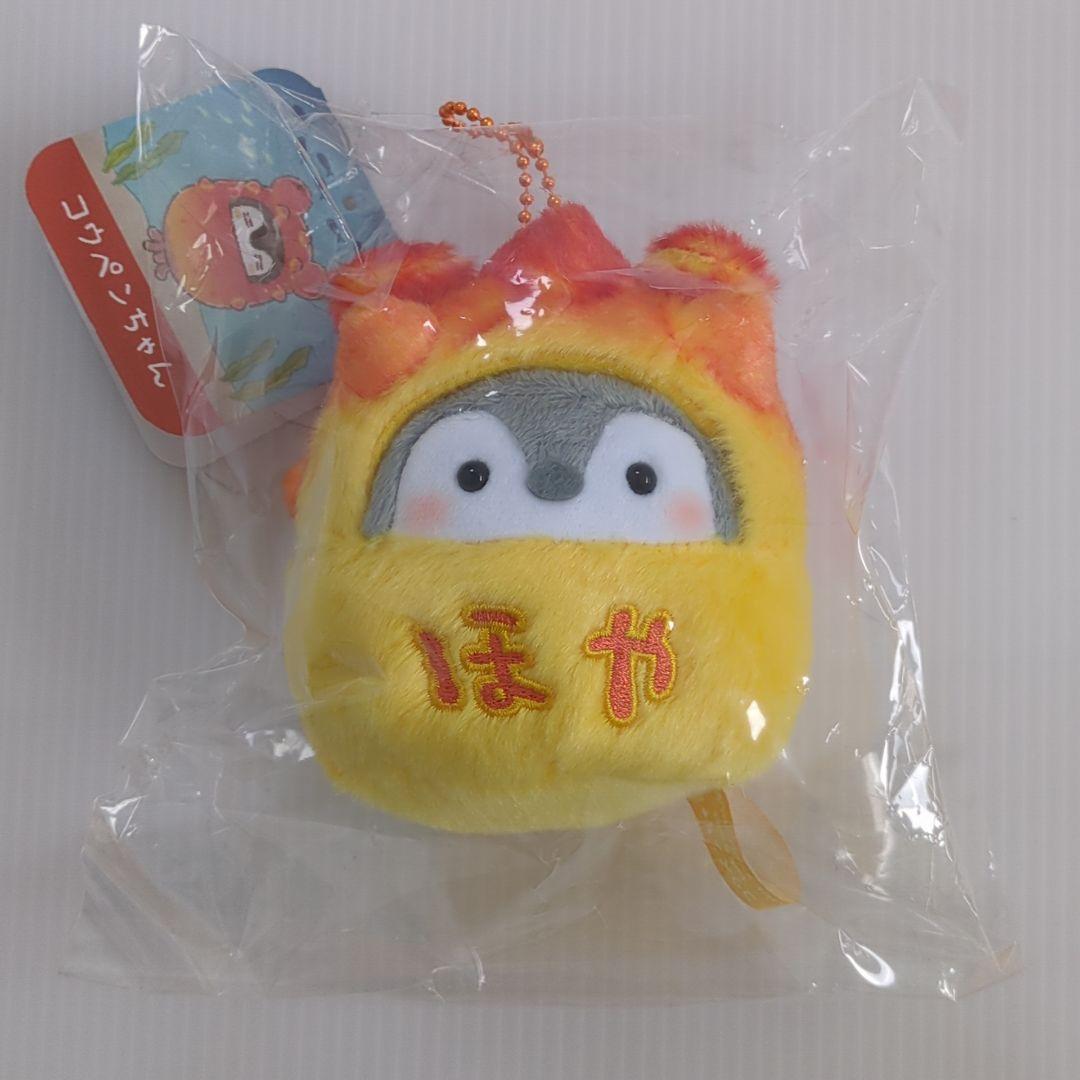 さ*ー様 【新品未開封】仙台うみの杜水族館 コウペンちゃん 限定 ホヤ