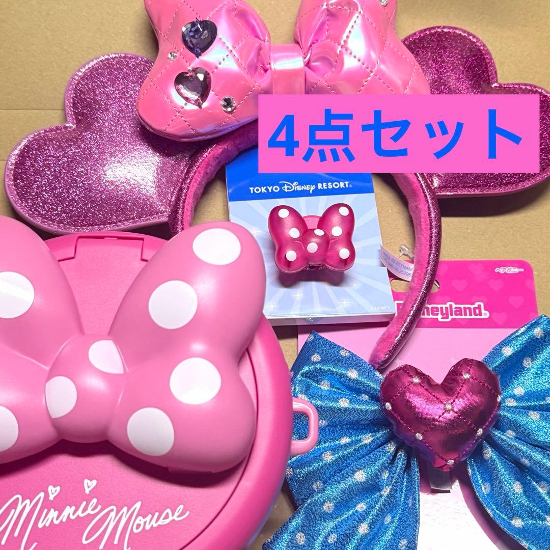 新品】東京ディズニーランド パルパルーザ ミニー グッズ 4点セット