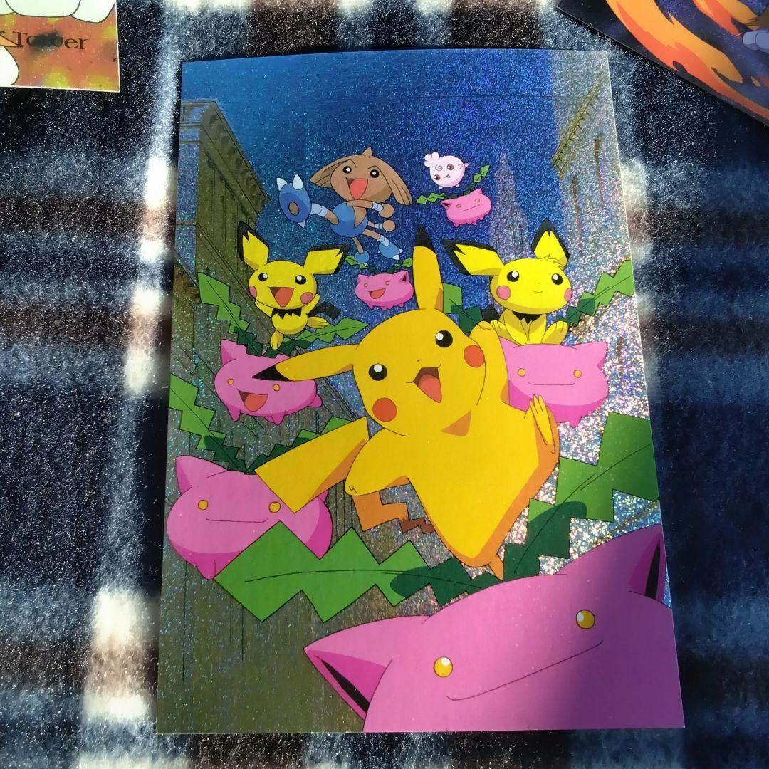 ポケモン ポストカード 劇場版結晶塔の帝王 エンテイ - メルカリ