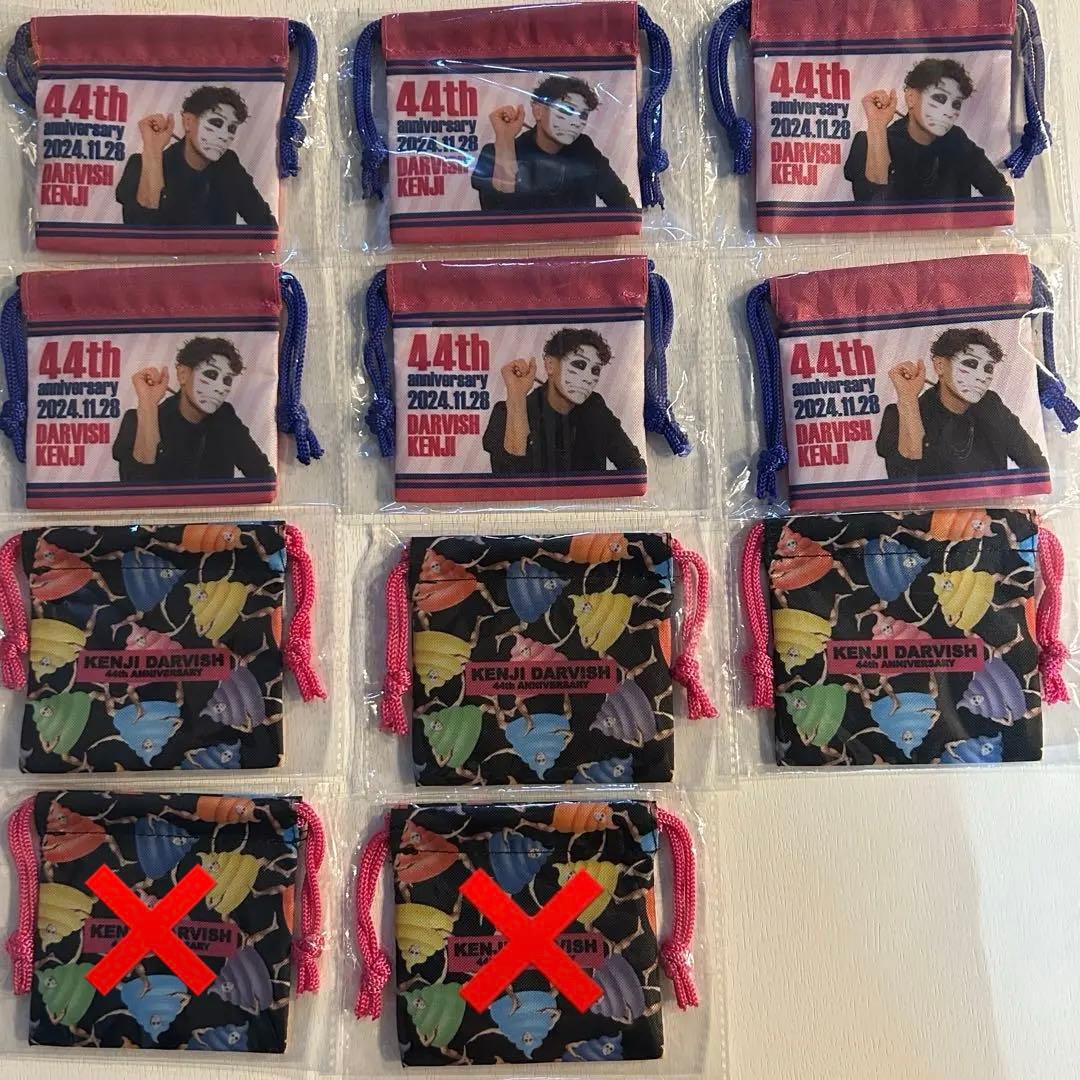 樽美酒研二 バースデーガチャ／ゴールデンボンバー 缶バッジ 巾着 ミラー マステ