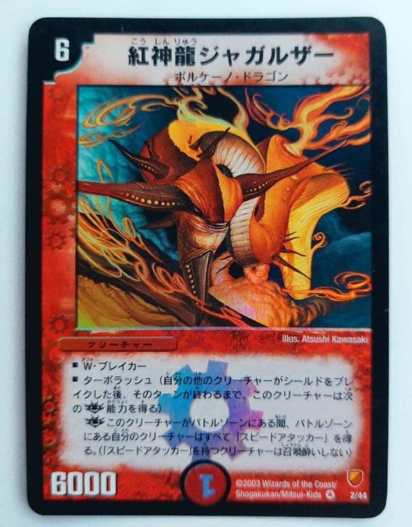 ナッカン様 リクエスト 10点 まとめ商品