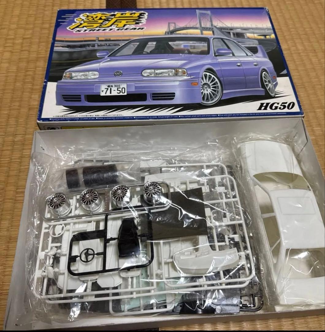 アオシマ 湾岸 STREET GEAR HG50 インフィニティQ45プラモデル - メルカリ