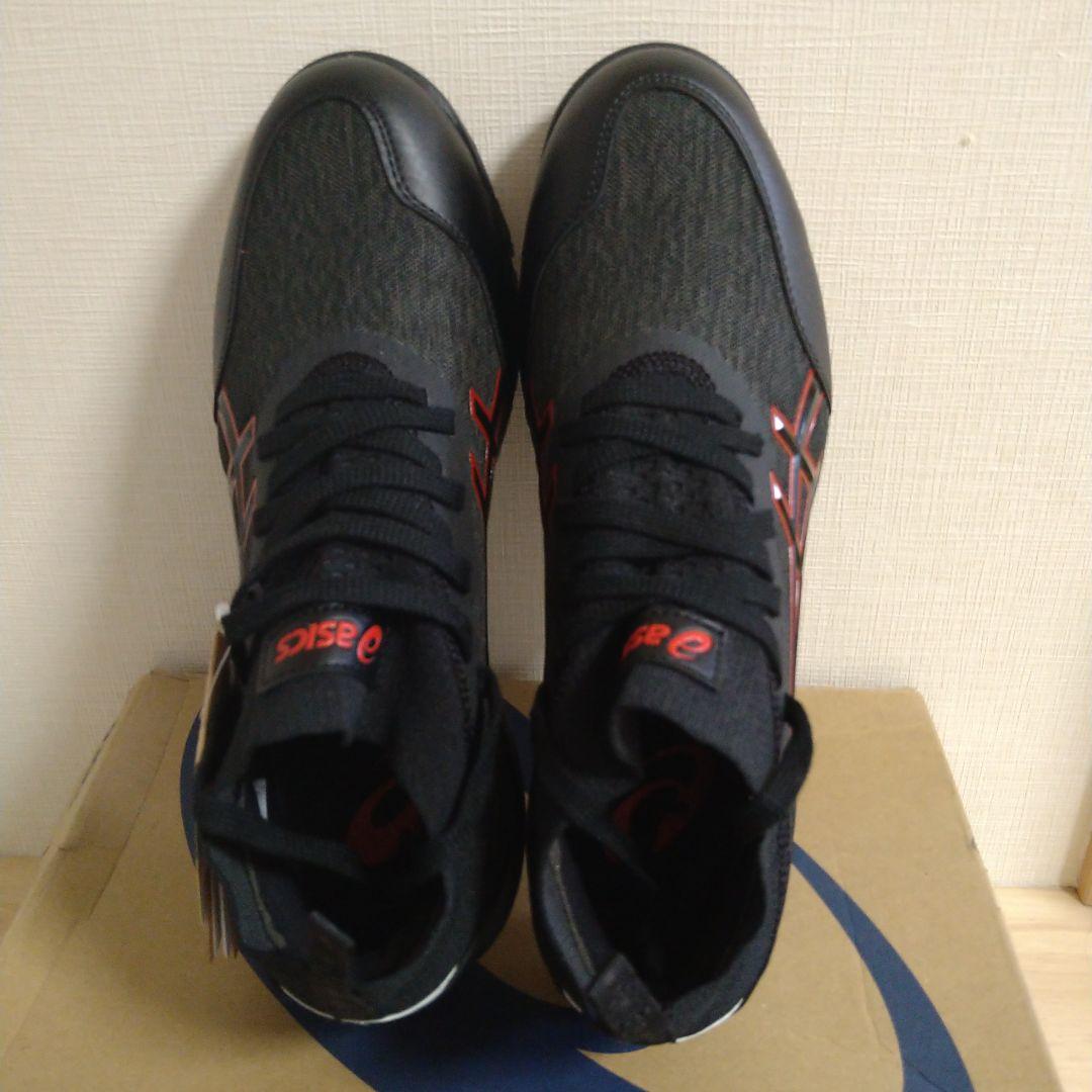 アシックス安全靴 CP213 ブラックブラック 26.5cm