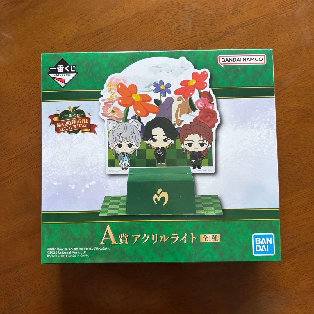 一番くじ ミセスグリーンアップル「A賞 アクリルライト」「C賞