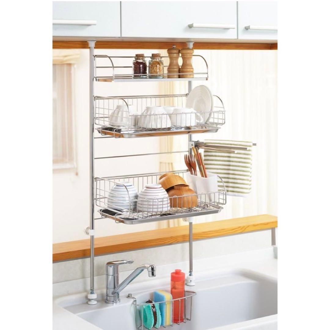 ヨシカワ 突っ張り ステンレス水切りラック 3段