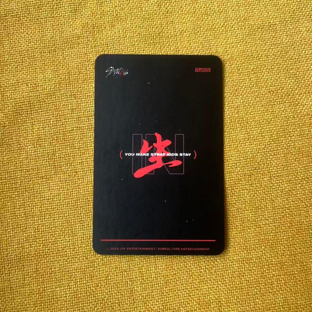 スンミン StrayKids IN生 subk 特典 トレカ - メルカリ