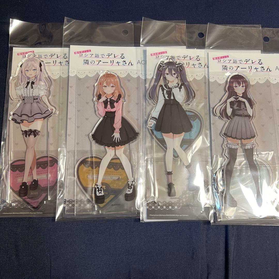 ロシデレ アーリャ ゲーマーズ ゴシック アクリルスタンド Kawaii ver