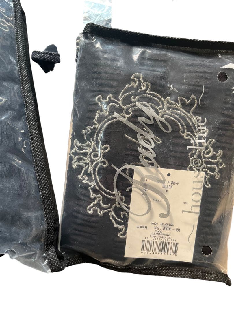 rady ダブル掛け布団カバー　枕カバーセット