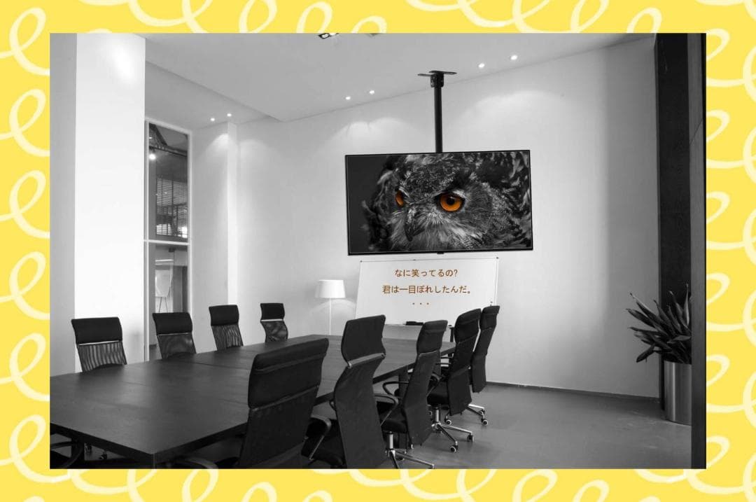 耐荷重25KGのテレビ天井吊り金具 角度調節可能