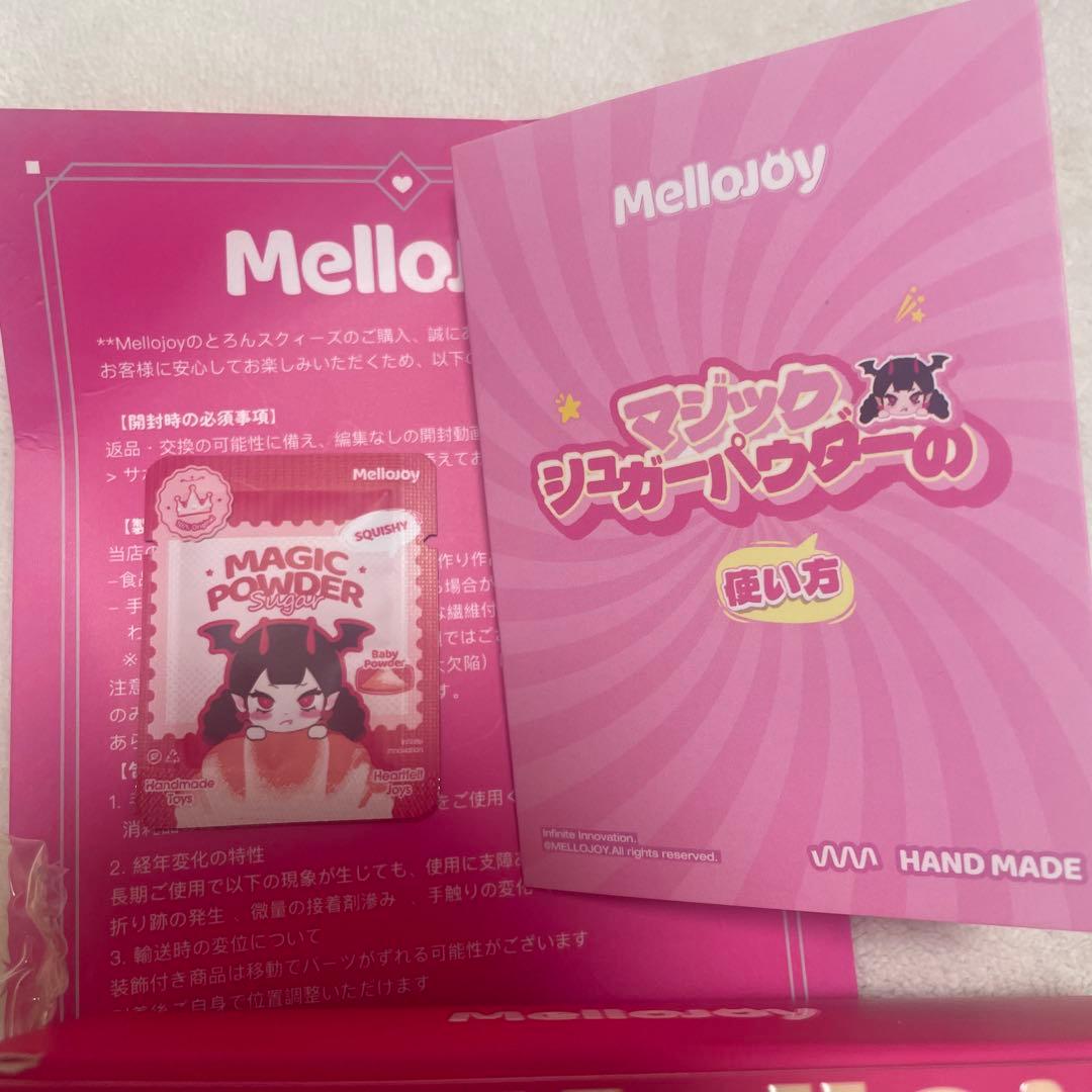 e*ン様 【新バージョン】mellojoy スクイーズ バター - メルカリ