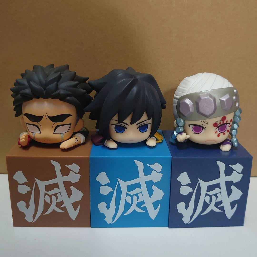 鬼滅の刃 ひっかけフィギュア 柱 9体セット まとめ売り 冨岡義勇 時透無一郎