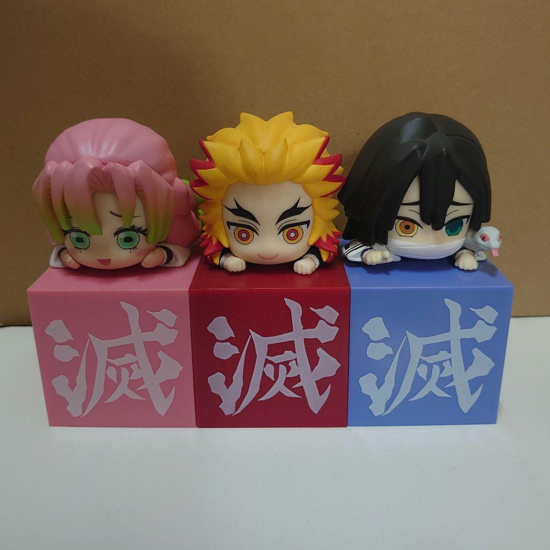 鬼滅の刃 ひっかけフィギュア 柱 9体セット まとめ売り 冨岡義勇 時透無一郎