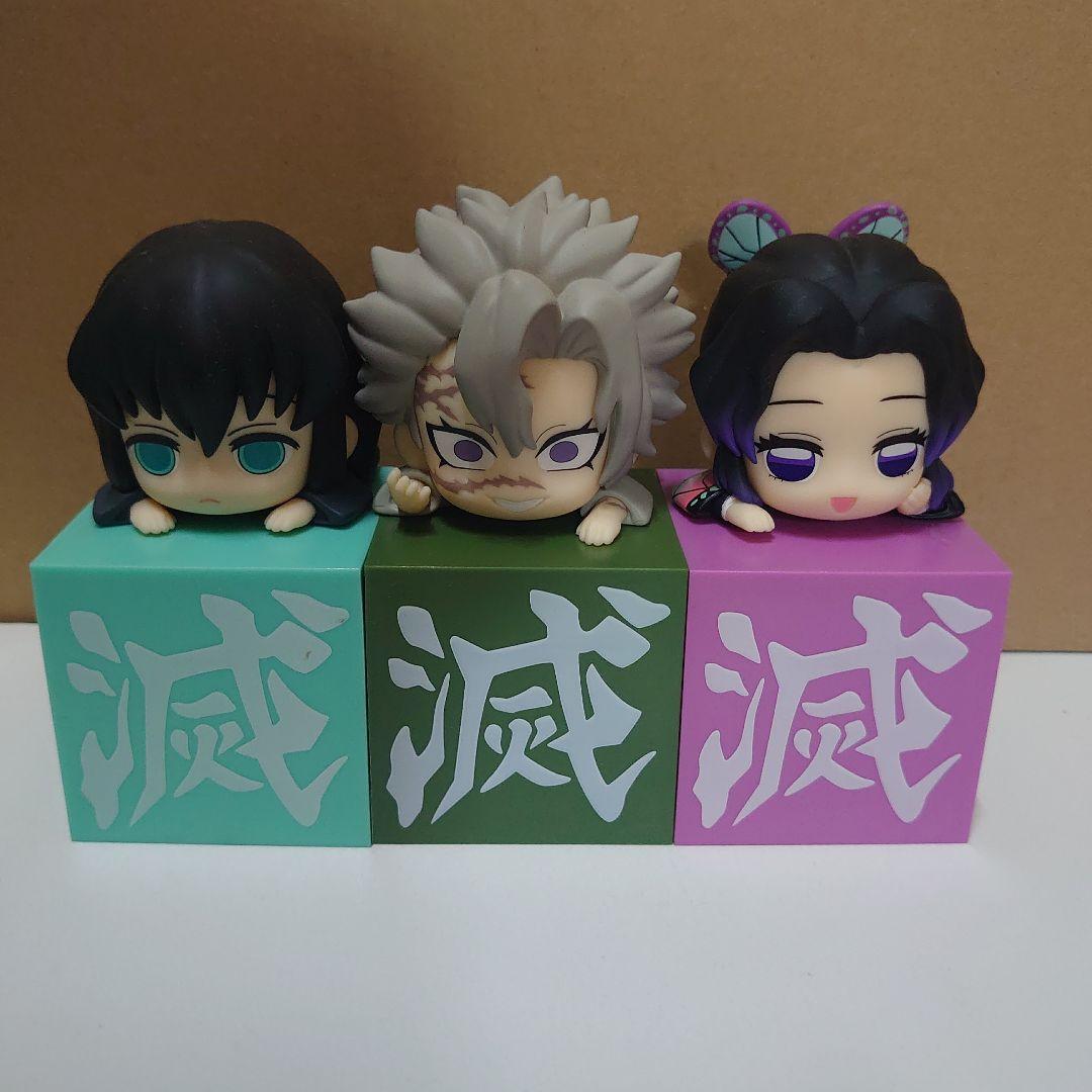 鬼滅の刃 ひっかけフィギュア 柱 9体セット まとめ売り 冨岡義勇 時透無一郎