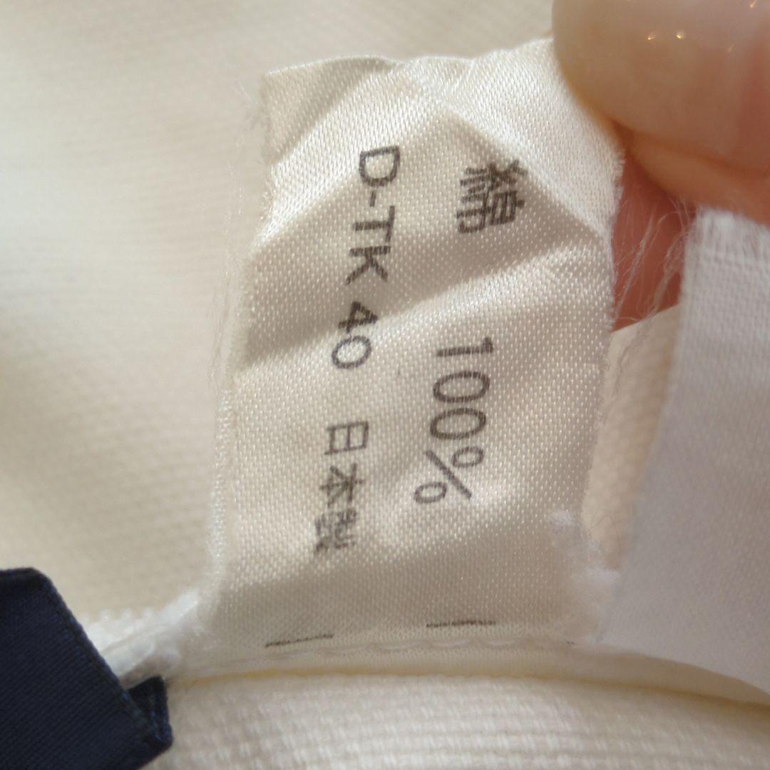 レア！POLO SPORTS クッションカバー 2枚 日本製 ポロラルフローレン