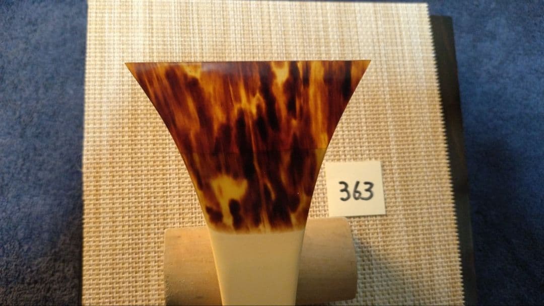 三味線バチ【送料無料】363一枚甲　値下げ