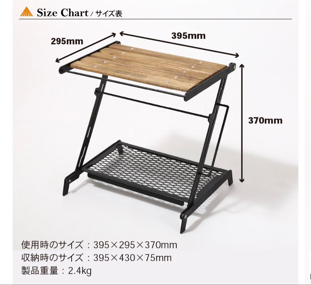 【新品・未使用】ドベルグ ネイチャートーンズ　リトルブレイクスタンド L