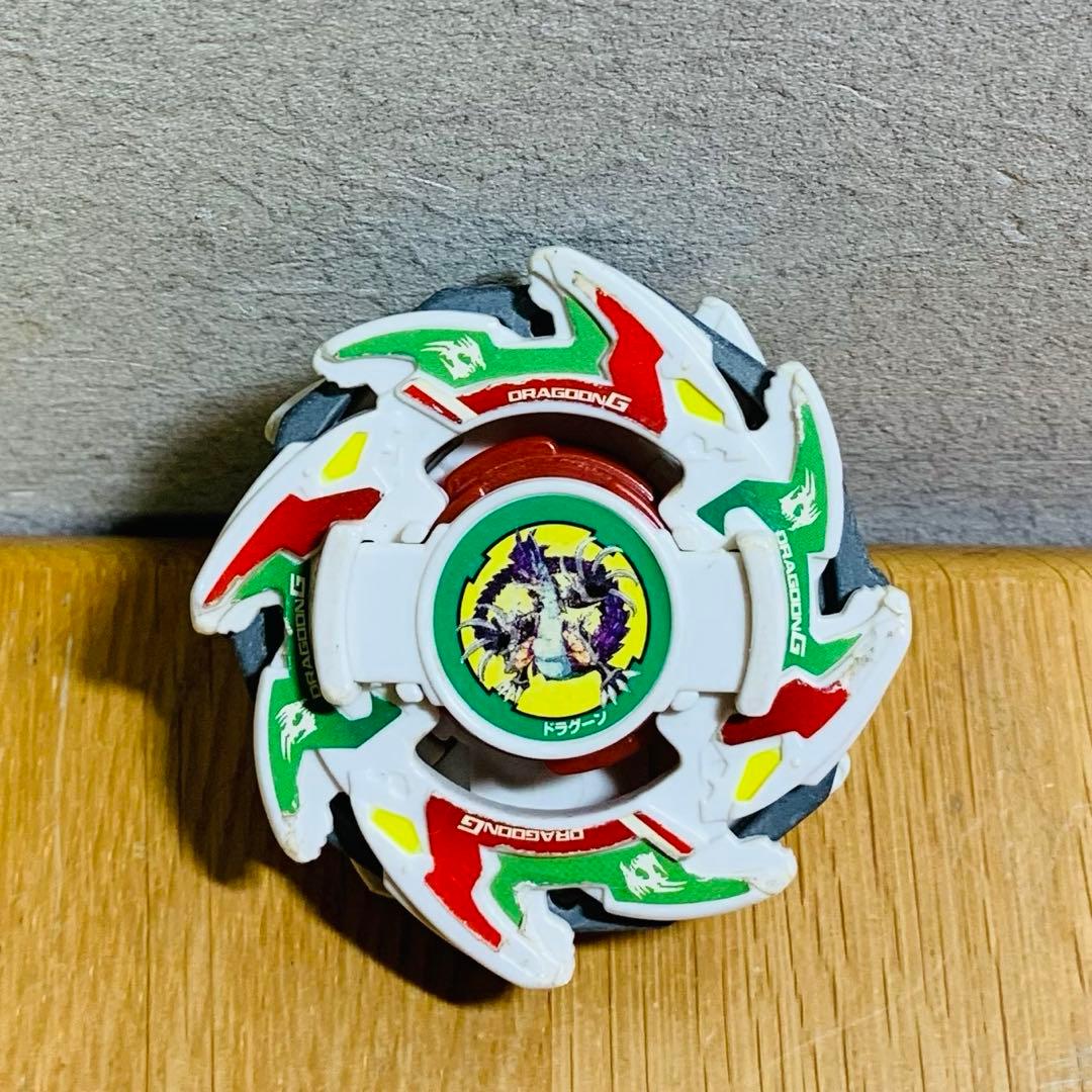 爆転シュートベイブレード ドラグーン g ギャラクシー - メルカリ