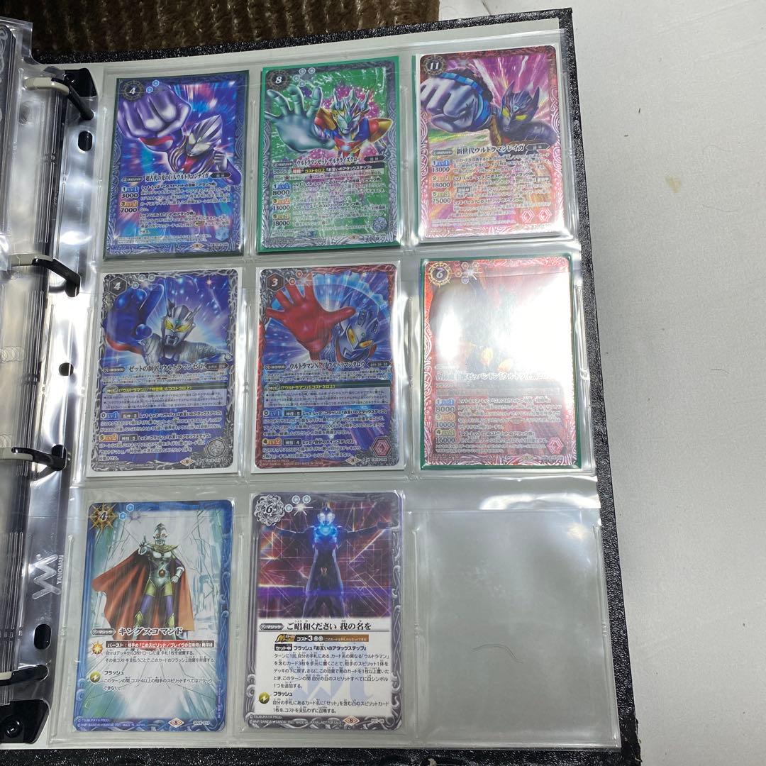 バトルスピリッツ ウルトラマン BSC24からCB22までセミコンプ 引退品