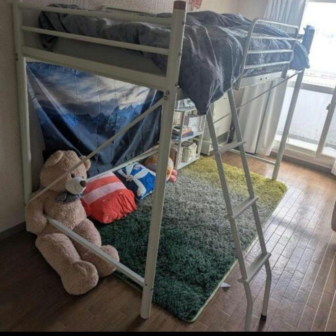 【札幌引取限定】山善　宮付き　ロフトベッド　ミドルタイプ 140cm