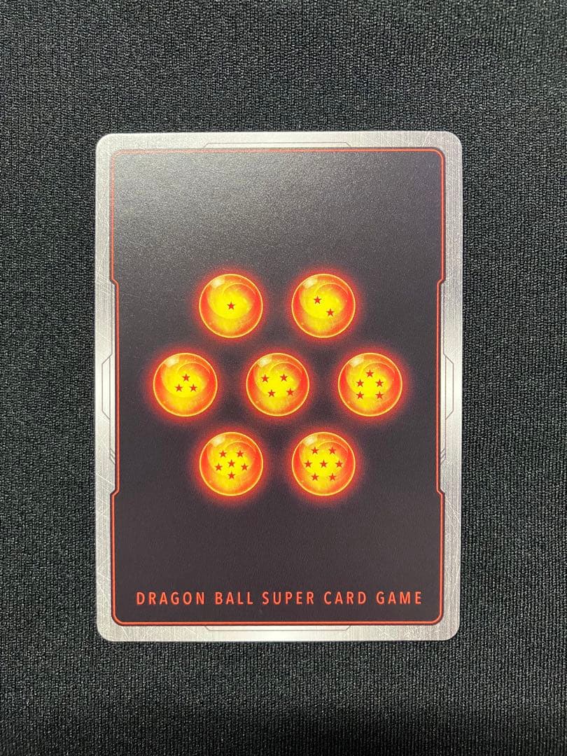 孫悟空 ＧＴスーパーパラレル