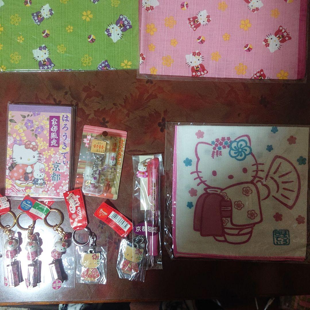 1371 ハローキティ×京都府限定