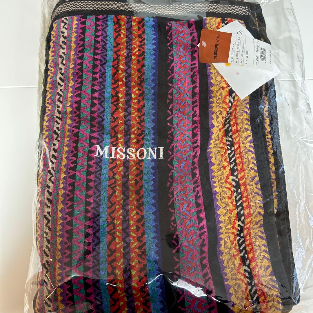 MISSONI 　タオルケット　ストリシア　マルチカラー未使用タグ