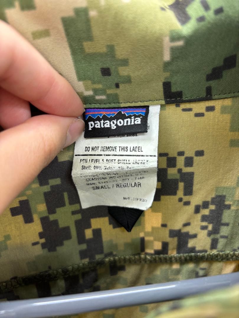 米軍 Patagonia AOR2デジタルカモ level 5 上下セット - メルカリ