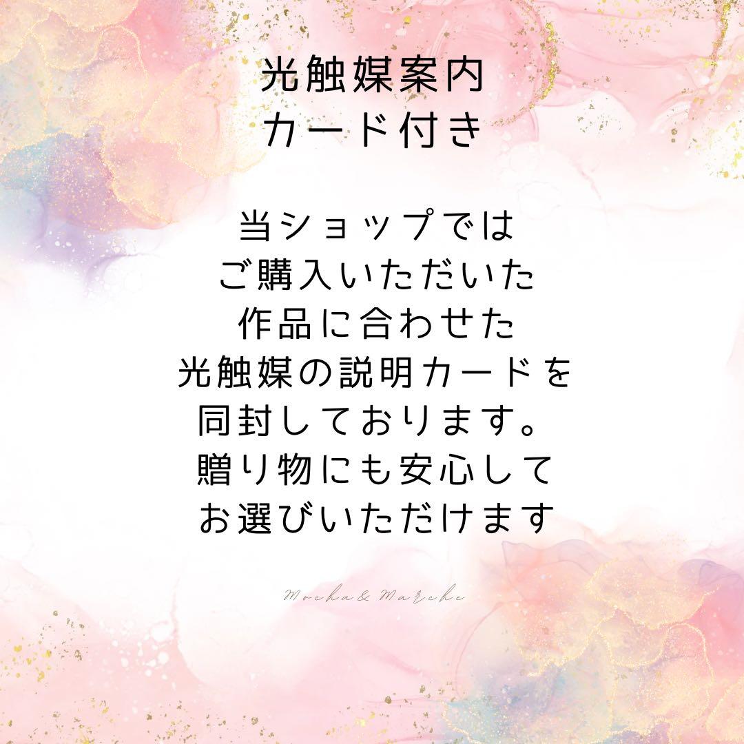 光触媒フラワー 和モダンラウンドアレンジメント｜ゴールド花器・正月アレンジ