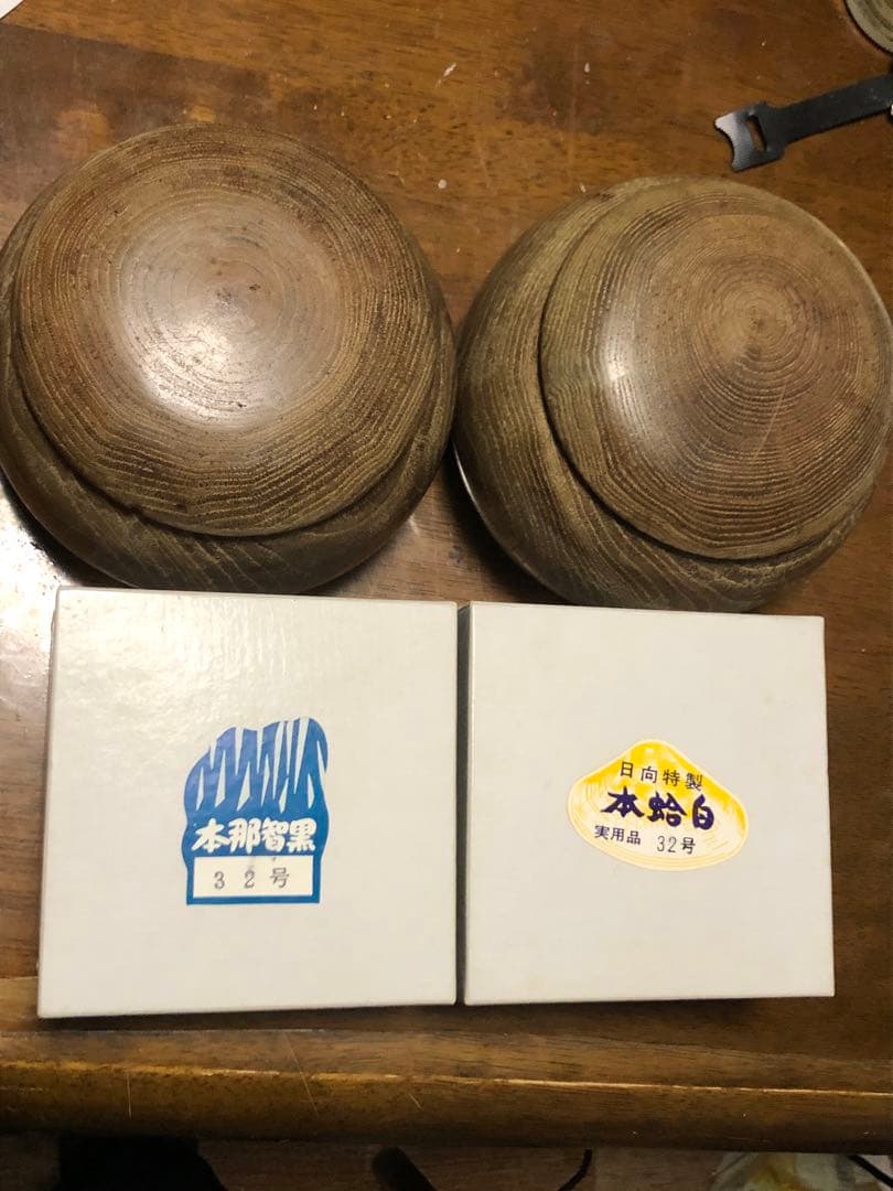 日向蛤 本那智黒 碁石 32号 天然木碁笥付き ChatGPTの評価を添付