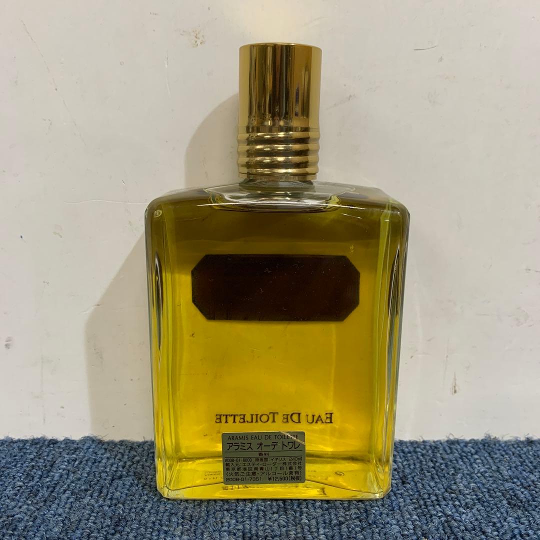 アラミス オードトワレ240ml