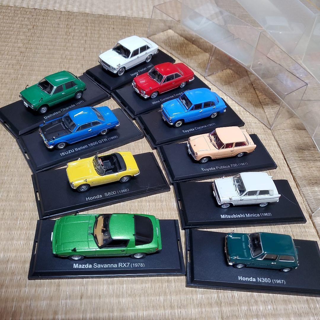 クラシックカー ミニカーセット 10台