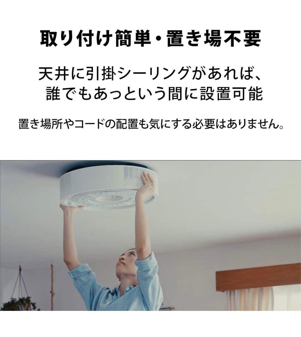 popIn Aladdin2 ポップインアラジン2 プロジェクターライト