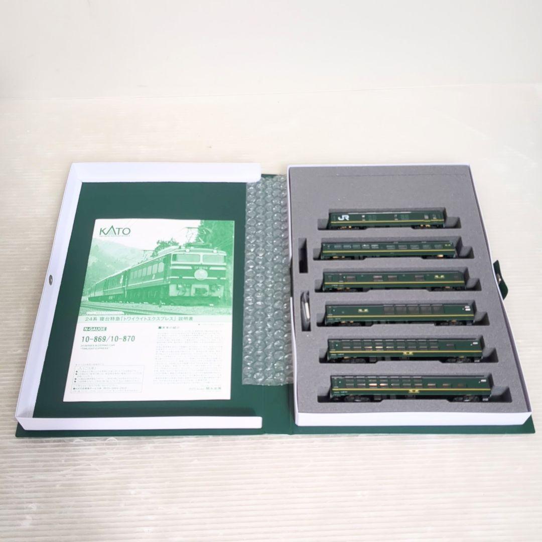 Nゲージ KATO トワイライトエクスプレスセット