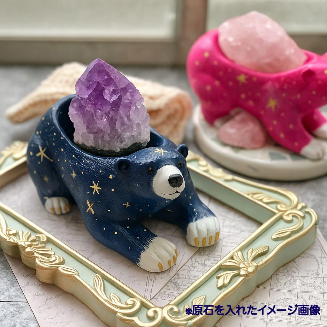 天然石・アクセサリー浄化ベッド　星空クマちゃん （スターリングピンク）御守アート